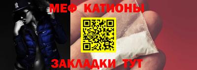 кокаин Ярославль
