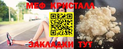 сатива Янаул