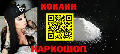 сатива Янаул