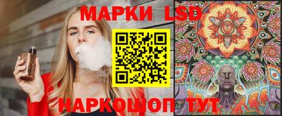 марихуана Шахты