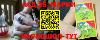 mdma Шелехов