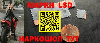 сатива Янаул