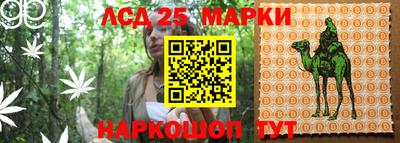 кокаин Ярославль