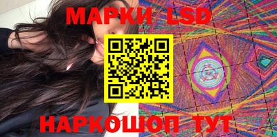 сатива Янаул