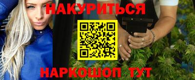 mdma Шелехов