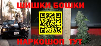 кокаин Ярославль