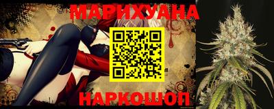 кокаин Ярославль
