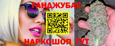 mdma Шелехов