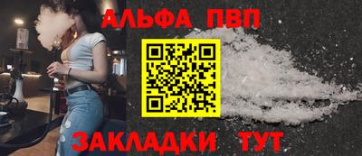 кокаин Ярославль