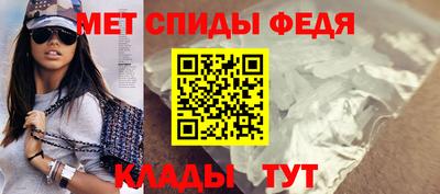 сатива Янаул