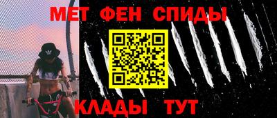 кокаин Ярославль