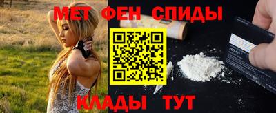 гашишное масло Ярцево