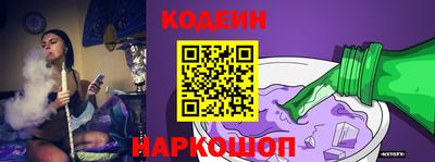 кокаин Ярославль