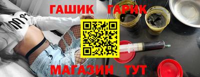 кокаин Ярославль