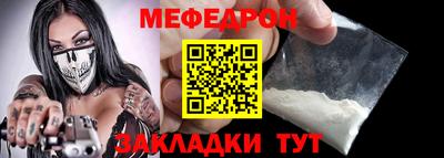 гашишное масло Ярцево