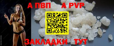 марихуана Шахты